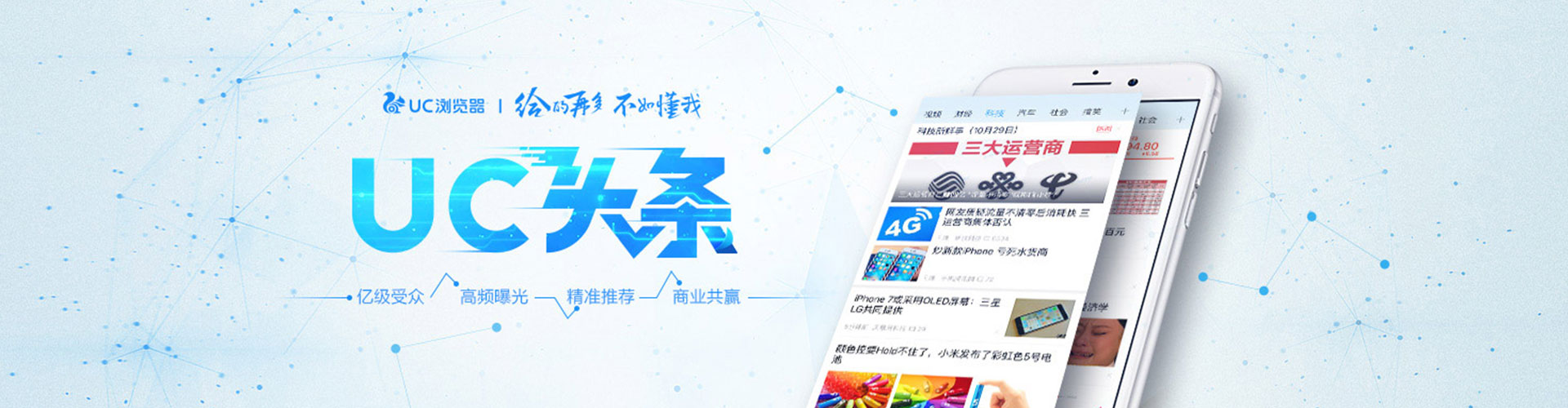房县如何做sem